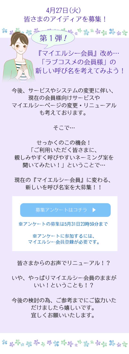 427J@}CGV[AP[gW