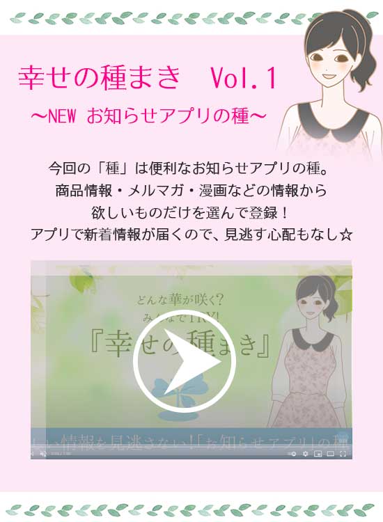 427J@@m点Av̎