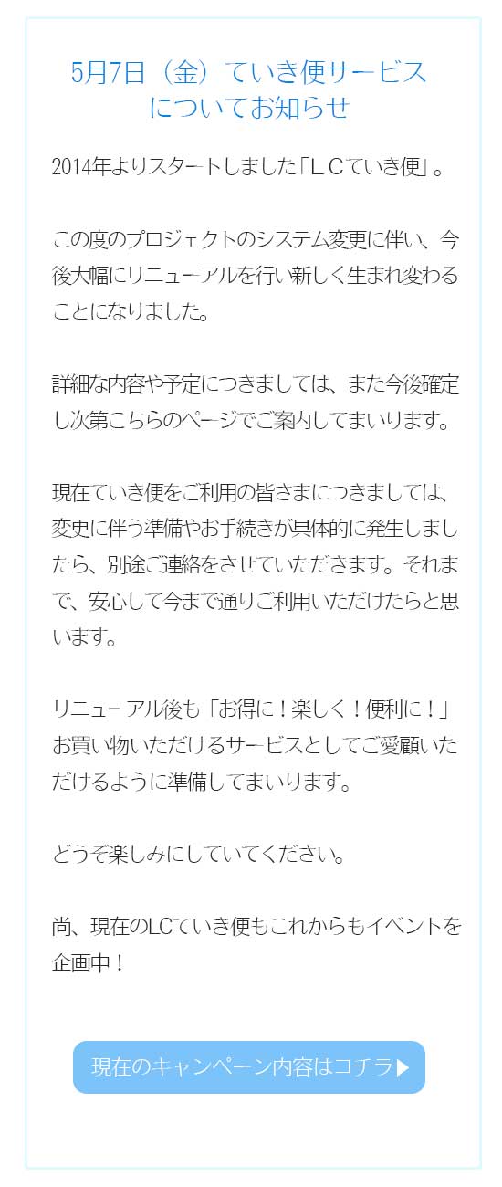 57J@|[g