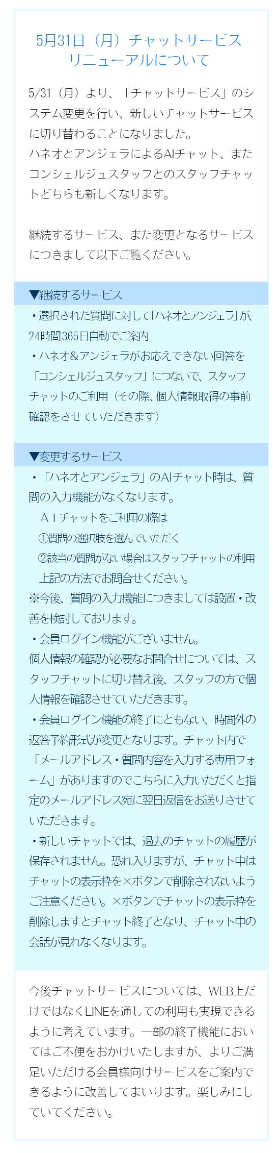 518J@|[g