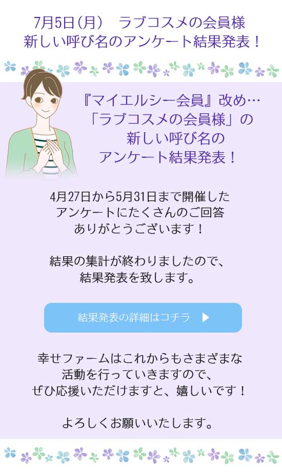 75J@}CGV[AP[gʔ\