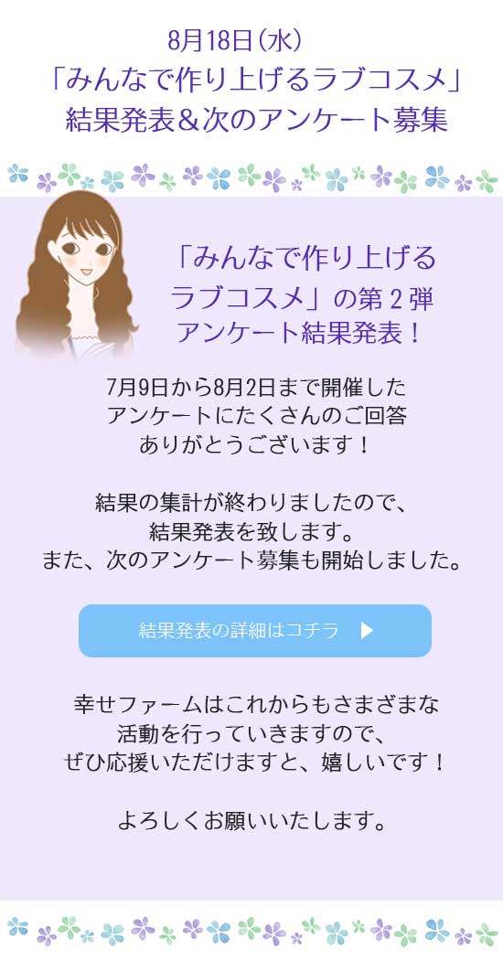 818J@}CGV[AP[gʔ\