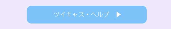 1029J@t@~[eBO