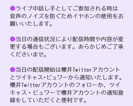 1029J@t@~[eBO
