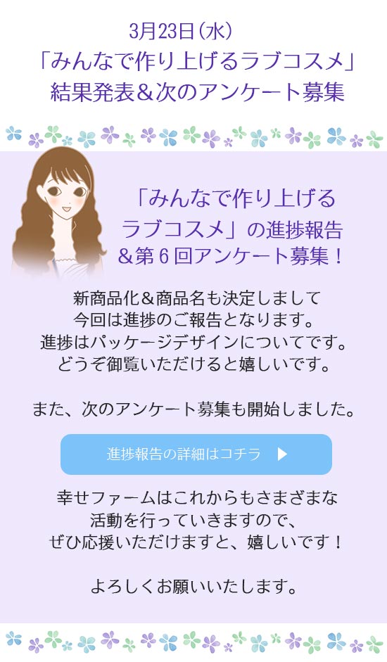 ݂Ȃōグ郉uRX
