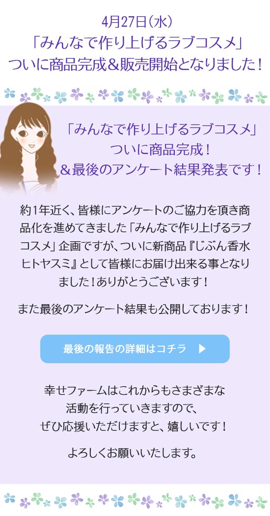݂Ȃōグ郉uRX