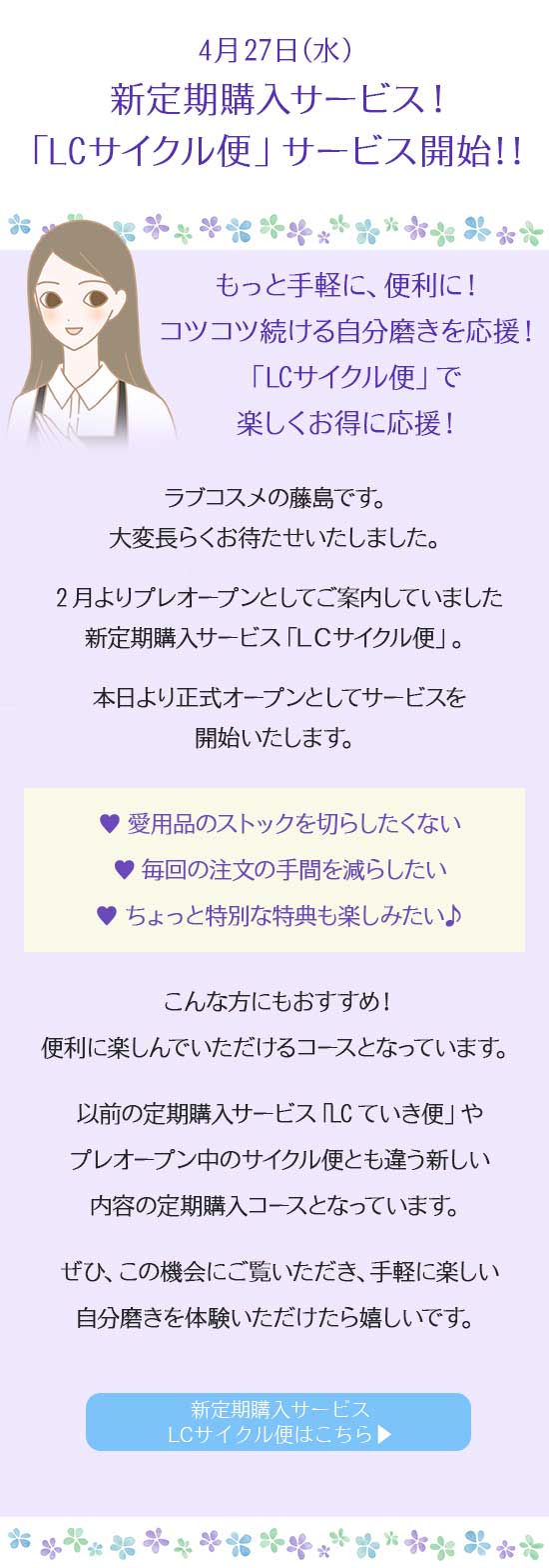 VTCN