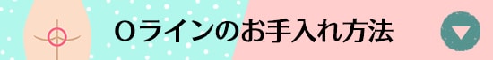 OC̃A_[wAPA⏈Ɋւ