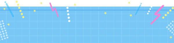 特別なお客様に開かれる扉…