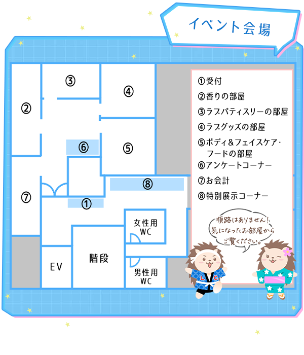 コチラは特別なお客様への限定公開ページです!