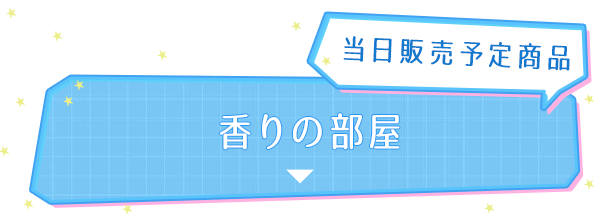 Q&AP