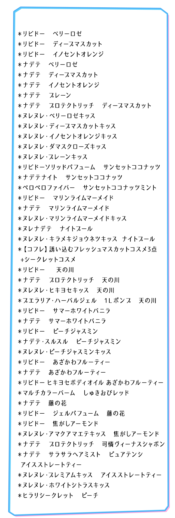 AP