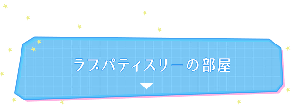 Q&AR