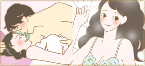 「気持ちイイ」美容法 こんなときにオススメ