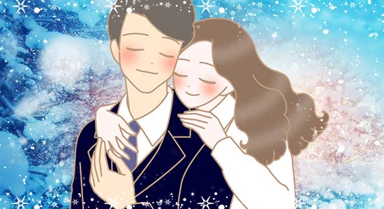 『雪と恋 〜淡く、細かく、綿のように〜』
