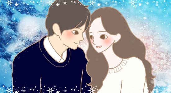 『雪と恋 〜淡く、細かく、綿のように〜』