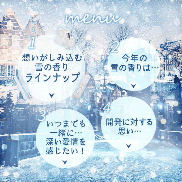 Ɨmenu
