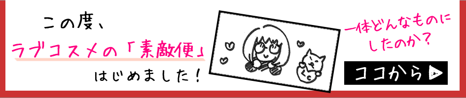 三井