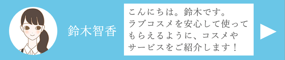 鈴木