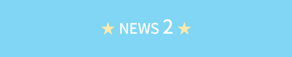 link_3_news2