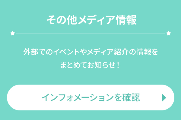 link_5