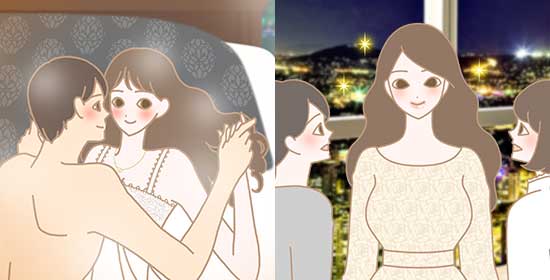 こんな想いがありませんか?