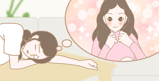 おうちの中でメイクや自分磨きを放置しているイラスト