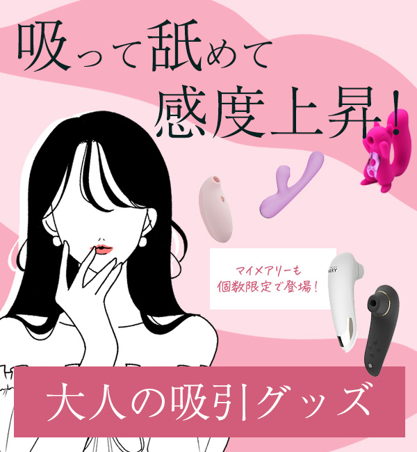 zSP