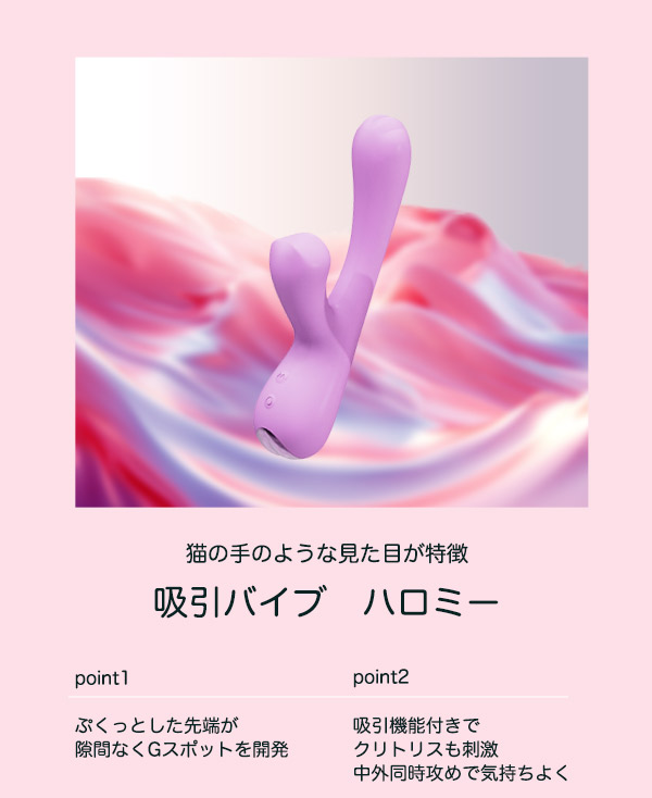 n~[