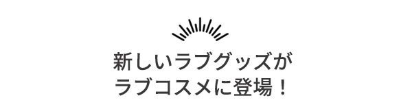 VuObY