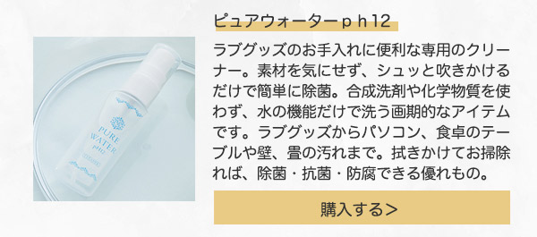 sAEH[^[12