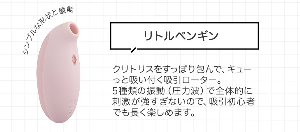 �z�����W_���g���y���M��