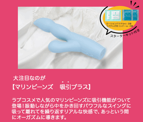 �z�����W