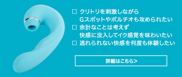 �z�����W_�g���v���I���K