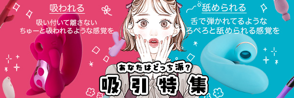 �z�����W