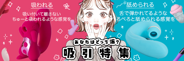 �z�����W