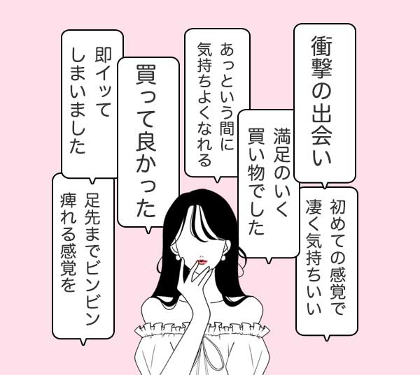 zuObY