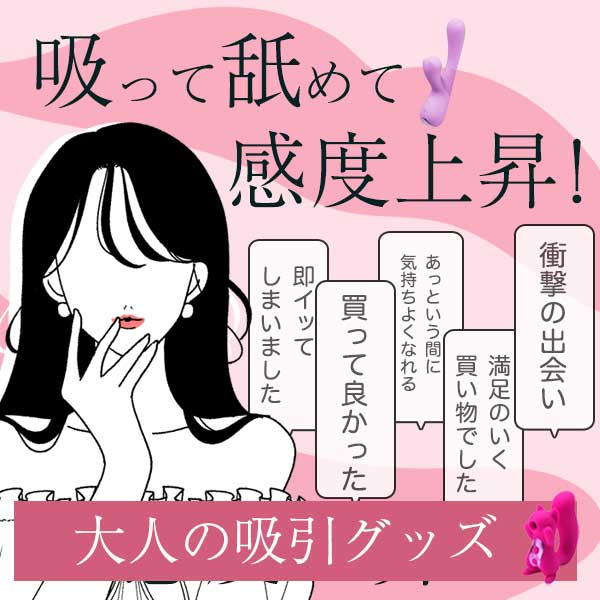 吸引