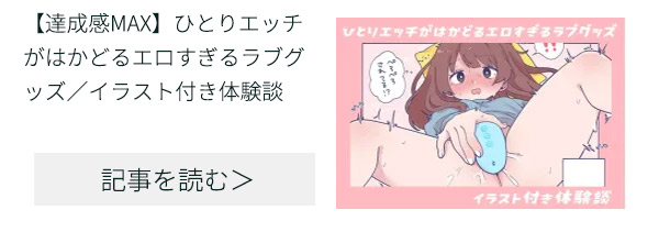 �g���v���I���K