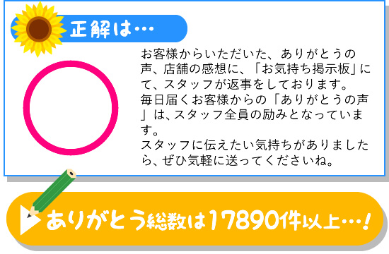 Cf̖̓^Z
