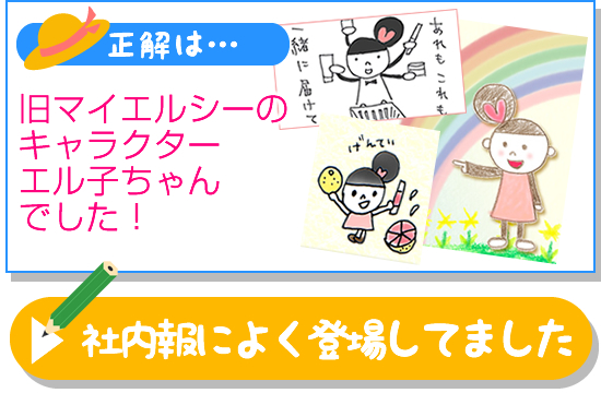 肻̂R̓