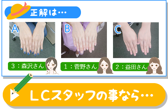 肻̂S̓