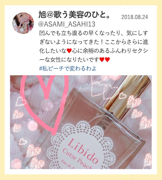 twitter5