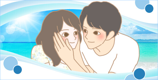 サマーホワイト 海デートで