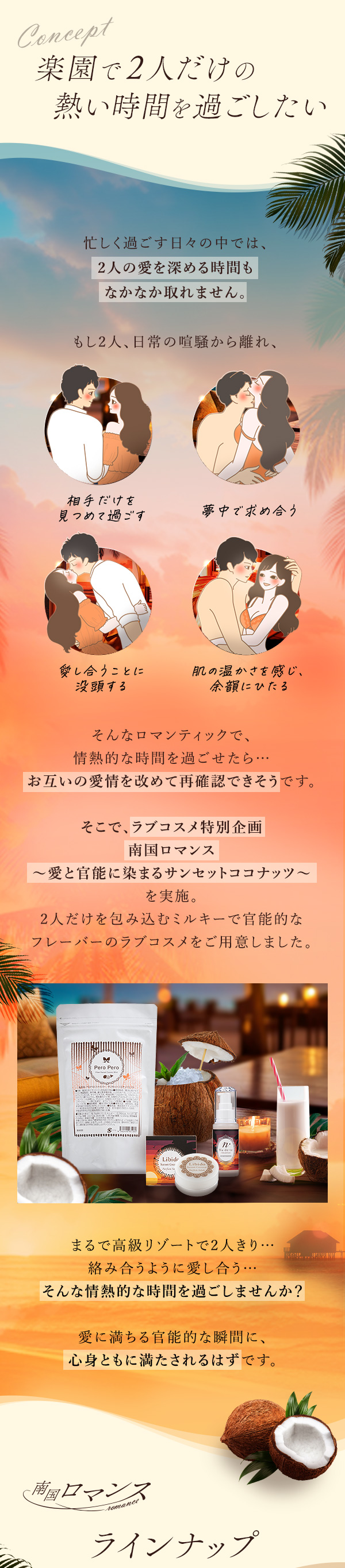 uRXʊ 썑}X`Ɗ\ɐ܂TZbgRRibc`@RZvg