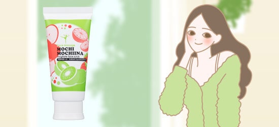 肌の調子が良い