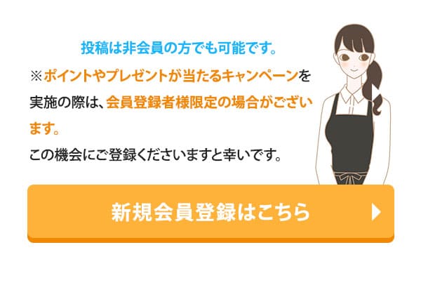 r[̌ke@y[W摜