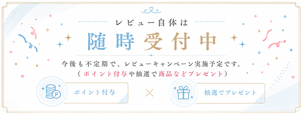 ���r���[�̌��k���e���@�y�[�W�摜