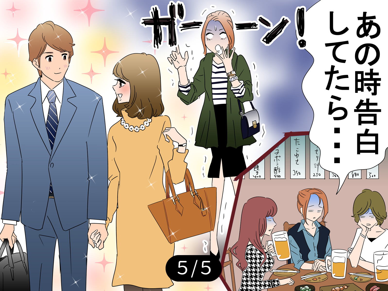 ^oCXgT
