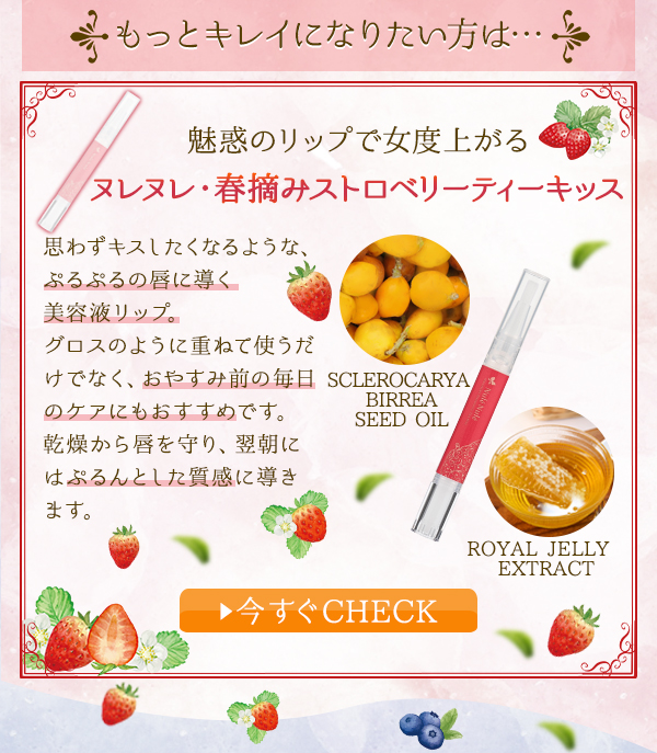 �k���k���@�t�E�X�g���x���[�e�B�[�Љ�g